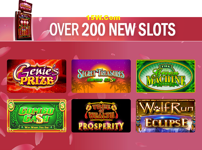 Facebook Rewards